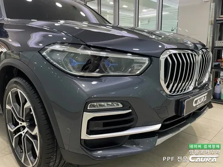 BMW X5 40i 아틱그레이 신도림에서 오신 오너님! 신도림 신차패키지 영등포 카우라 영등포브이쿨 당산 하버캠프영등포목동 ppf 용산 타이칸 서초 용산 마포 여의도신차패키지 / 서울 영등포구 양평동5가