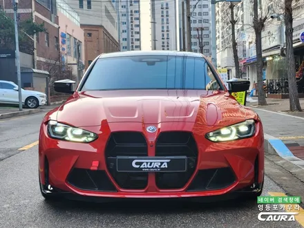 BMW M3 접촉사고 물피도주 주차장 사고 판금도색 터치업 레벨링없이 PPF 복원 출고완료 / 서울 영등포구 양평동5가
