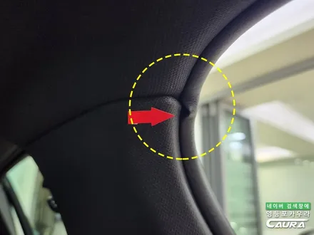 BMW 신차검수 불량 AS 신청! 영등포 카우라 출고 완료 / 서울 영등포구 양평동5가