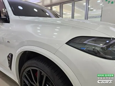 BMW X5 50E 돌빵 스톤칩 터치업 레벨링 판금도색 없이 PPF 시공 / 서울 영등포구 양평동5가