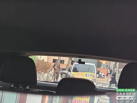 2025 르노 그랑 콜레오스 클라우드 펄 올해의 SUV 3광왕 달성! 잘 팔리는 이유 있습니다. / 영등포 썬팅 추천 / 서울 영등포구 양평동5가