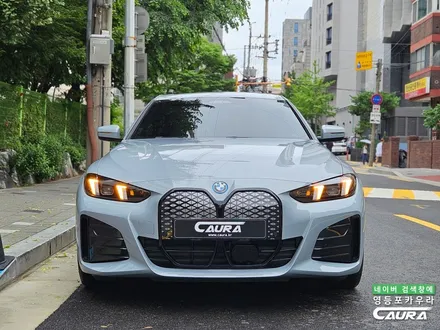 2025 BMW 전기차 i4 브루클린 그레이 출고 하버캠프 틴팅 영등포 PPF 선택 그 이유. / 서울 영등포구 양평동5가