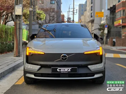볼보 EX30 CC 크로스컨트리 베이퍼그레이 신차 출고 실물확인! 영등포 썬팅 / 서울 영등포구 양평동5가