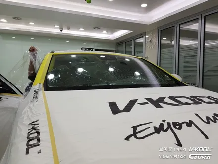 벤츠 E300 아방가르드 신차패키지 브이쿨 K 썬팅+지테크닉 exo 유리막코팅+PPF 브이쿨 영등포 양평1호점 영등포 카우라 솔라가드 영등포 브이쿨 목동브이쿨 여의도브이쿨 PPF / 서울 영등포구 양평동5가