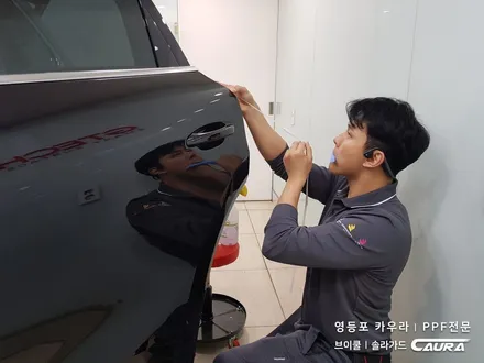 포르쉐 카이엔 대표가 직접 시공하는 PPF 신차패키지 솔라가드 영등포 양평점 브이쿨 영등포 양평점 영등포 카우라 1인시공점 카우라 썬팅 영등포 PPF 목동 PPF 여의도 PPF / 서울 영등포구 양평동5가