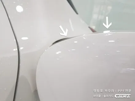 벤츠 GLA 클래스 대표가 직접 시공하는 PPF 패키지 헤드라이트 생활보호 오너프로 PPF 시공! 카우라 브이쿨 영등포 솔라가드 영등포 오너프로 프로샵 벤츠 PPF 신차패키지 1인 / 서울 영등포구 양평동5가