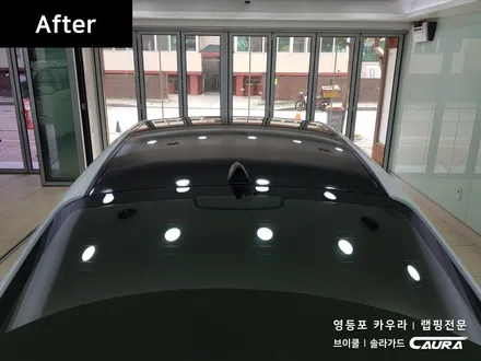 기아 K7 프리미어 대표가 직접 시공 루프스킨 랩핑 부분랩핑 루프스킨 시공으로 확실한 드레스업! 영등포 카우라 브이쿨 영등포 솔라가드 영등포 랩핑 영등포 1인시공 대표1인 랩핑샵 / 서울 영등포구 양평동5가