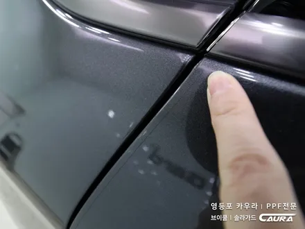 제네시스 G80 대표가 직접 시공하는 오너프로 PPF 보닛PPF 본넷 P루프 트렁크PPF 영등포 카우라 영등포 오너프로 1인시공점 PPF 1인시공점 목동PPF 여의도PPF 카우라 / 서울 영등포구 양평동5가
