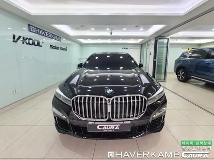 BMW 740 Li 대표가 직접 시공하는 하버캠프 세라믹본드 신차패키지 영등포 카우라 ppf 솔라가드영등포 목동브이쿨 여의도 하버캠프영등포목동 영등포카고신차패키지 목동썬팅 당산썬팅 / 서울 영등포구 양평동5가