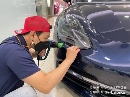 포르쉐 파나메라 여의도에서 오신 오너님! 보험사도 놀라는 FM 시공점 여의도 신차패키지 영등포 카우라 영등포브이쿨 솔라가드영등포 하버캠프영등포목동 ppf 마포 용산 여의도신차패키지 / 서울 영등포구 양평동5가