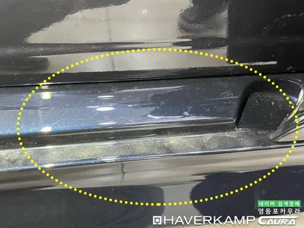 BMW 523d 카본블랙 황당한 본넷ppf를 경험해보고 오신 오너님! 영등포 카우라 영등포 브이쿨K 목동브이쿨 여의도 하버캠프영등포목동 마포 여의도 용산 마포 당산 선유도ppf / 서울 영등포구 양평동5가