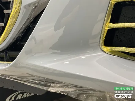 BMW M440i 컨버터블 브루클린 그레이 전체 ppf 소프트탑발수코팅 영등포카우라후기 여의도하버캠프영등포목동점 신차패키지 영등포카포먼스 영등포썬팅성지 ppf성지 선유도신차패키지 / 서울 영등포구 양평동5가