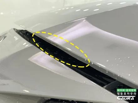 BMW i4 M 그란쿠페 저퀄리티 전시장 추가금 PPF 제거 ㅠㅠ 돌빵 무적 프론트풀 PPF 시공후기 영등포 카우라 PPF 후기 BMW 성지 PPF 전체 PPF 영등포 PPF / 서울 영등포구 양평동5가