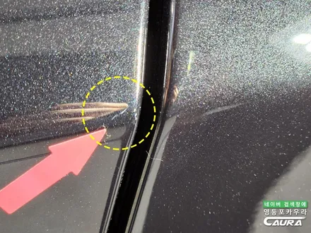 남들 다하는 그저 그런 썬팅 말고, BMW X4 20i에 특별한 독일 하버캠프 세라믹본드 틴팅 PPF 시공하기 / 서울 영등포구 양평동5가