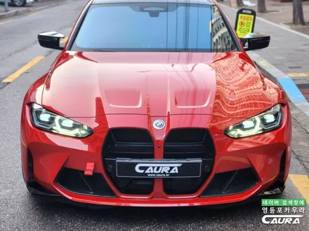 BMW M3 접촉사고 물피도주 주차장 사고 판금도색 터치업 레벨링없이 PPF 복원 출고완료 / 서울 영등포구 양평동5가