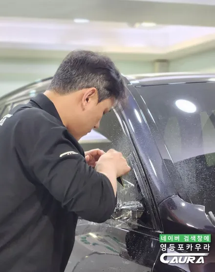 BMW PPF 작업 중 칼빵이? PPF성지 카우라에서 재수술 완료 / 서울 영등포구 양평동5가