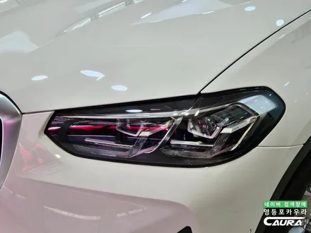 트렌드지수 1위 BMW X3 기스 막는 프론트풀 PPF 패키지 시공 / 서울 영등포구 양평동5가