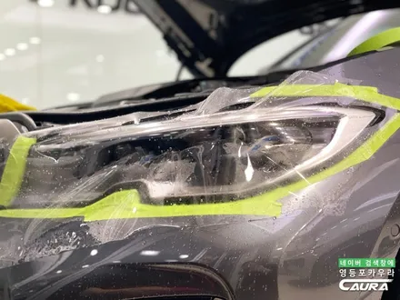 BMW 우주명차 m340i 투어링 3시리즈 하버캠프 세라믹본드 70% 농도 밝은 썬팅 연한 썬팅 재시공 후기 영등포 카우라 추천 / 서울 영등포구 양평동5가