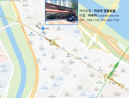 테슬라 모델 Y 주니퍼 블랙 컬러 실물 신차검수 영등포 카우라 추천 2026 금액 상향 / 서울 영등포구 양평동5가