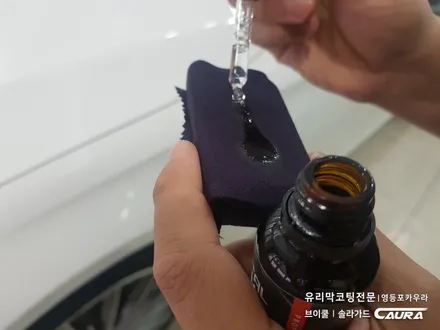 벤츠 e클래스 센터페시아 ppf 시공 대표가 직접 시공하는 실내 ppf 지테크닉 크리스탈 울트라 세럼 유리막코팅 브이쿨 신차패키지 카우라 브이쿨 오너프로 영등포 ppf1인시공 / 서울 영등포구 양평동5가