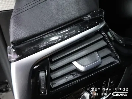 BMW 5시리즈 실내 PPF 하이그로시 시공 대표가 직접 시공하는 실내 ppf 신차패키지 카우라 브이쿨 오너프로 영등포 ppf 1인시공점 샌터페시아 ppf 영등포ppf 목동ppf / 서울 영등포구 양평동5가