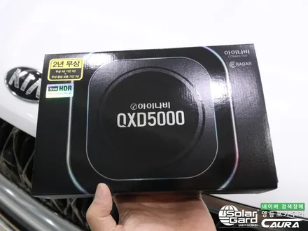 기아 카니발 대표가 직접 시공하는 솔라가드새턴 신차패키지 아이나비qxd5000  영등포 카우라 ppf 솔라가드영등포 목동브이쿨 여의도 하버캠프영등포목동 영등포카고신차패키지 / 서울 영등포구 양평동5가