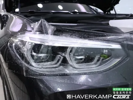 BMW X3 대표가 직접 시공하는 하버캠프 세라믹본드 신차패키지 유리막 영등포 카우라 헤드라이트 ppf 솔라가드영등포 목동브이쿨 여의도 하버캠프영등포목동 영등포카고신차패키지 / 서울 영등포구 양평동5가