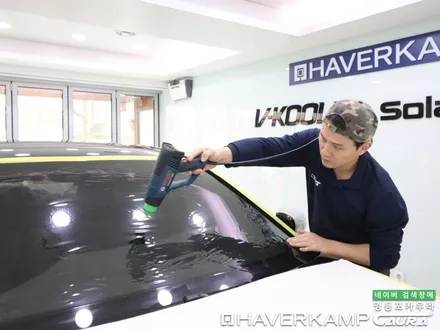 BMW 530i 오너가 직접 시공하는 하버캠프 세라믹본드 본넷 PPF 오너프로 최상급 PPF 신차패키지 영등포 카우라 목동카고영등포점후기 하버캠프영등포 목동신차패키지 목동 ppf / 서울 영등포구 양평동5가