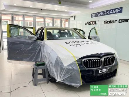 BMW 550i 카본블랙 베이지시트 강서구에서 오신 오너님! 영등포 카우라 실내 PPF 영등포 브이쿨K 솔라가드영등포 목동브이쿨 여의도 하버캠프영등포목동 마포 여의도 용산 ppf / 서울 영등포구 양평동5가