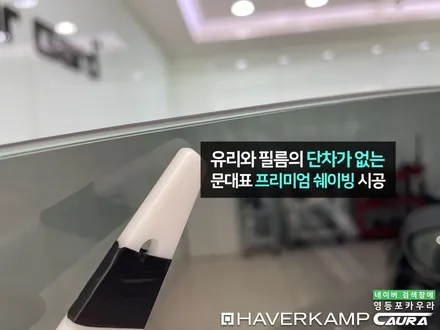 포르쉐 911 터보 S 동부이촌동 신차패키지 실내 ppf 영등포 카우라 영등포브이쿨 솔라가드영등포 목동브이쿨 여의도 하버캠프영등포목동 마포 여의도 마곡 당산 용산 이촌동 ppf / 서울 영등포구 양평동5가