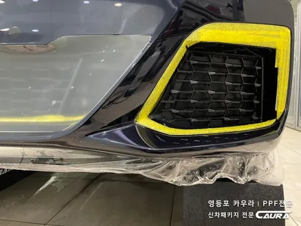 BMW 530i 카본블랙 본넷 앞범퍼 프론트풀 PPF 보험수리 영등포카우라 가격 PPF 후기 하버캠프영등포 목동신차패키지 당산 여의도 서초 반포동 마포 강남 용산PPF 보험사고수리 / 서울 영등포구 양평동5가