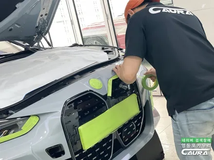 BMW i4 M 그란쿠페 본넷 ppf 포함 프론트풀 ppf 영등포 카우라 후기 PPF 성지 대표가 직접 시공하는 프리미엄 PPF 샵 후기 영등포 PPF 여의도 PPF BMW 성지 / 서울 영등포구 양평동5가