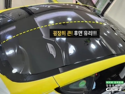 테슬라 모델 3 충전구 불량 속상한 신차검수 / 서울 영등포구 양평동5가