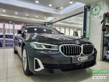 BMW 5시리즈 헤드라이트, 앞범퍼 사고 PPF 수리 복원완료 / 서울 영등포구 양평동5가