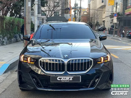 BMW 520i 풀체인지 출고완료 신차 시공 알아보기 / 서울 영등포구 양평동5가