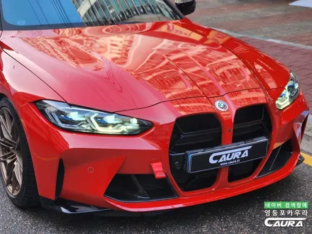 BMW M3 접촉사고 물피도주 주차장 사고 판금도색 터치업 레벨링없이 PPF 복원 출고완료 / 서울 영등포구 양평동5가