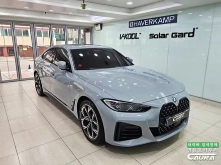 차잘알 친구가 알려준 돌빵 막는 방법 본넷 헤드라이트 생활보호 PPF BMW 4그란쿠페 실물 / 서울 영등포구 양평동5가
