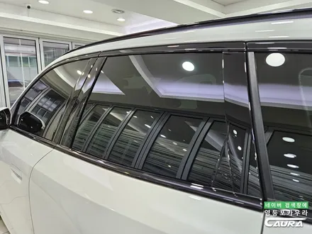 BMW X3 Mstp pro 풀체인지 실물 / 영등포 PPF 잘하는곳 카우라 내돈내산 후기 좋은곳 / 서울 영등포구 양평동5가