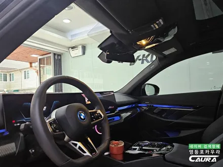 BMW 딜러표 어둡고 탁한 썬팅을 깨끗하고 선명한 시인성 틴팅으로 교체! 재시공의 달인 영등포카우라 i5 세라믹본드 틴팅 추천 / 서울 영등포구 양평동5가