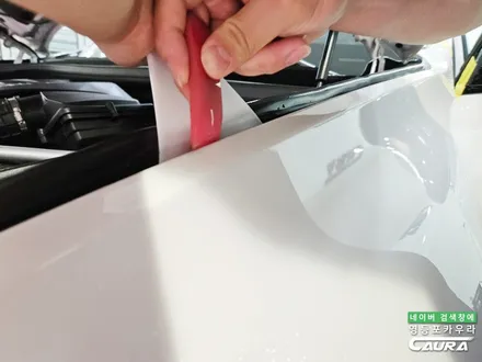 BMW X7 아빠들의 드림카 전체 PPF 시공 추천 영등포 카우라 PPF 성지 썬팅성지 / 서울 영등포구 양평동5가