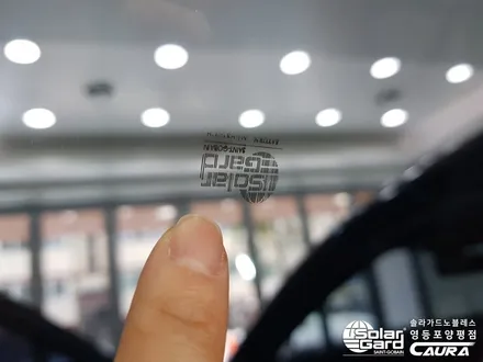 BMW 신형 320d 대표가 직접 시공하는 솔라가드 새턴 썬팅 재시공 비금속썬팅 바이바이 영등포 솔라가드 영등포 카우라 1인시공점 여의도솔라가드 목동솔라가드 320d 신차패키지 / 서울 영등포구 양평동5가