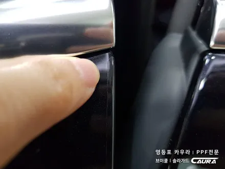 포르쉐 카이엔 대표가 직접 시공하는 PPF 신차패키지 솔라가드 영등포 양평점 브이쿨 영등포 양평점 영등포 카우라 1인시공점 카우라 썬팅 영등포 PPF 목동 PPF 여의도 PPF / 서울 영등포구 양평동5가