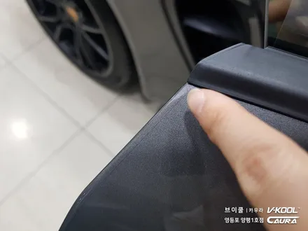 포르쉐 718 박스터 GTS 대표가 직접 시공하는 신차패키지 브이쿨 K썬팅 + 지테크닉 V4 유리막코팅 + 생활보호 PPF 브이쿨 카우라 영등포 양평1호점 솔라가드 1인시공점 / 서울 영등포구 양평동5가