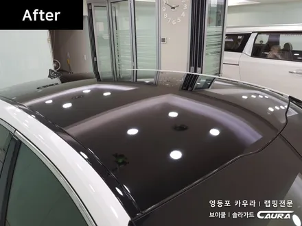 기아 K7 프리미어 대표가 직접 시공 루프스킨 랩핑 부분랩핑 루프스킨 시공으로 확실한 드레스업! 영등포 카우라 브이쿨 영등포 솔라가드 영등포 랩핑 영등포 1인시공 대표1인 랩핑샵 / 서울 영등포구 양평동5가