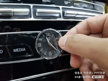 벤츠 e클래스 센터페시아 ppf 시공 대표가 직접 시공하는 실내 ppf 브이쿨 신차패키지 e450 신차패키지 카우라 브이쿨 오너프로 영등포 ppf1인시공 샌터페시아 ppf 목동 / 서울 영등포구 양평동5가