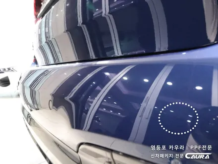 BMW X3 대표가 직접시공하는 생활보호 PPF 패키지 라이트 PPF 사이드미러 PPF 카우라 브이쿨 영등포 솔라가드 영등포 오너프로 프로샵 목동ppf 영등포PPF 카고영등포점 / 서울 영등포구 양평동5가