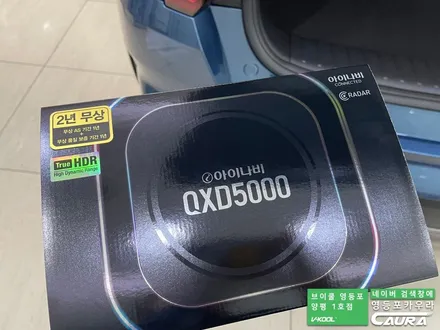 기아 쏘렌토 대표가 직접 시공하는 브이쿨 K 영등포 카우라 브이쿨영등포양평1호점 솔라가드영등포 목동브이쿨 여의도 하버캠프영등포목동 신차패키지 브이쿨 여의도 썬팅 영등포 썬팅 목동 / 서울 영등포구 양평동5가