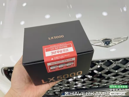 제네시스 GV70 대표가 직접 시공하는 하버캠프 베스트본드 썬팅LX5000 블박 신차패키지 영등포 카우라 목동카고영등포점후기 하버캠프영등포 목동신차패키지 당산 마포 용산 목동ppf / 서울 영등포구 양평동5가
