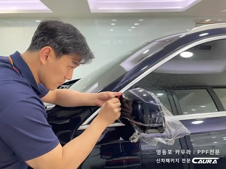 여의도에서 오신 BMW X6 오너님 도어전체 B필러 사이드미러 PPF 영등포 카우라 영등포브이쿨 솔라가드영등포 목동브이쿨 여의도 하버캠프영등포목동 마포 여의도 용산 ppf / 서울 영등포구 양평동5가