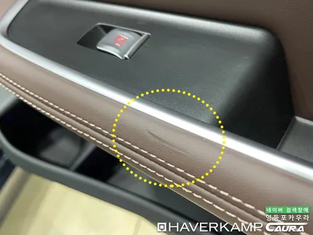 BMW 6GT 630i 카본블랙 서대문구 DMC 상암동 남가좌동에서 오신 오너님! 영등포 카우라 영등포브이쿨 솔라가드영등포 여의도 하버캠프영등포목동 ppf 용산 서대문 신차패키지 / 서울 영등포구 양평동5가